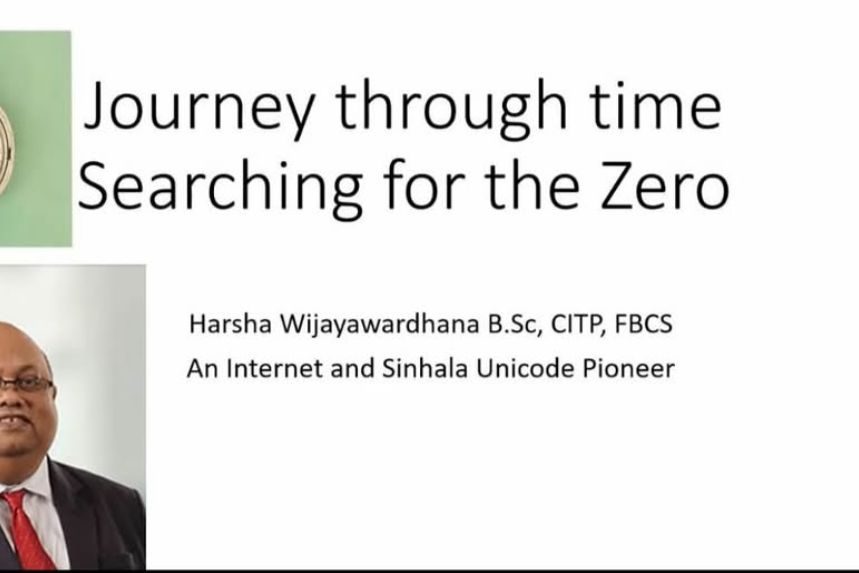 WhatsApp Image 2025-08-21 at 5.21.16 PM