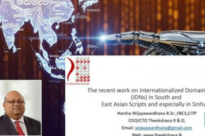 Screenshot 2025-09-12 145819